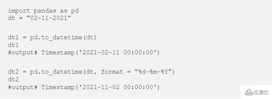 在Python中怎么使用DateTime