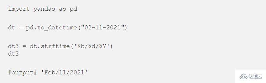 在Python中怎么使用DateTime