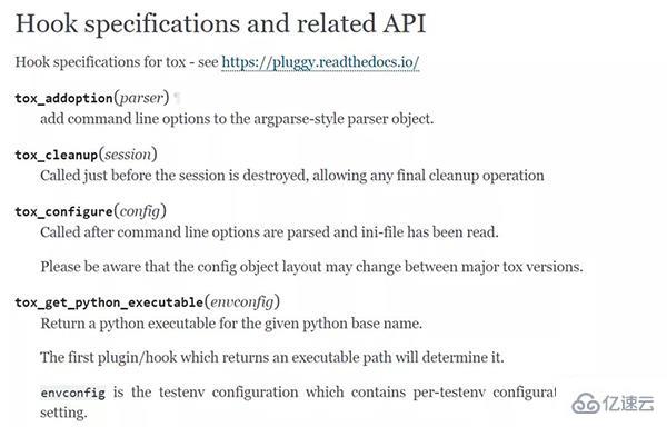 Python任務自動化工具tox怎么配置