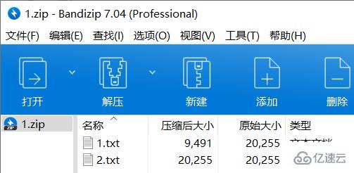 Python中的zipfile压缩包模块怎么使用