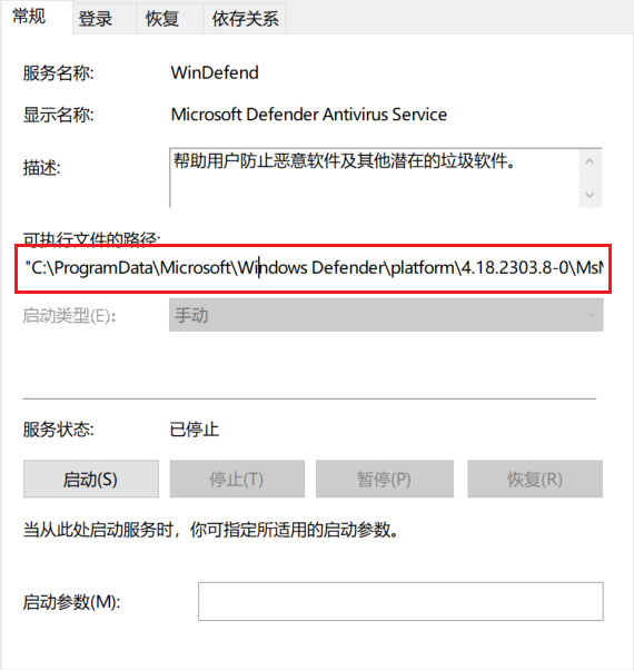 windows DockerDeskTop最新款4.18.0怎么安装