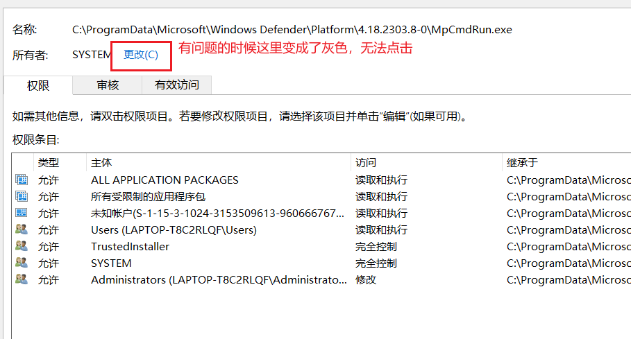 windows DockerDeskTop最新款4.18.0怎么安装  windows 第2张