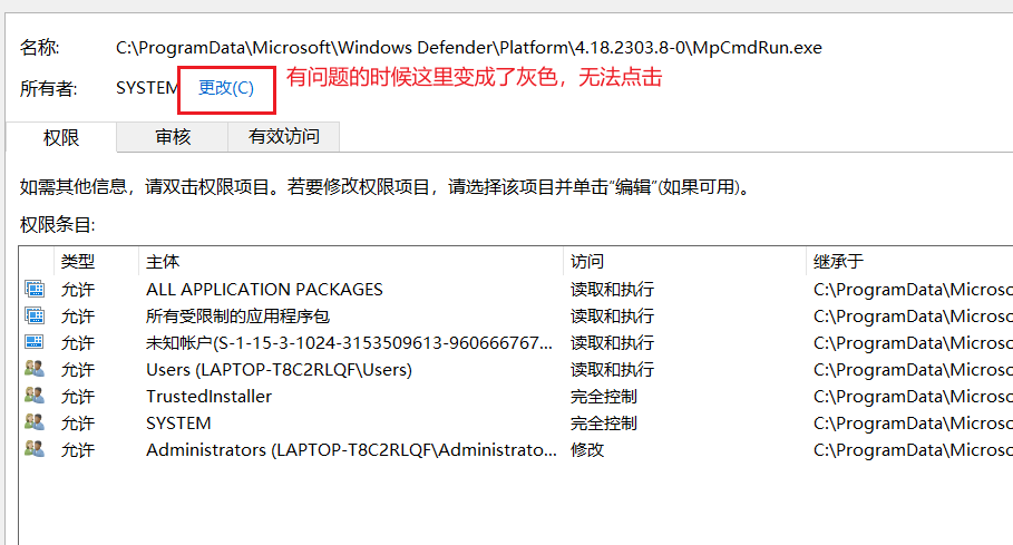 windows DockerDeskTop最新款4.18.0怎么安装