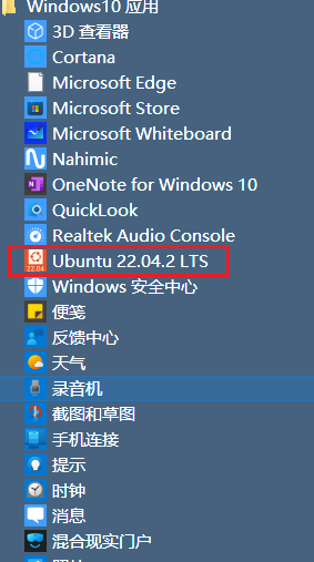 windows DockerDeskTop最新款4.18.0怎么安装  windows 第6张