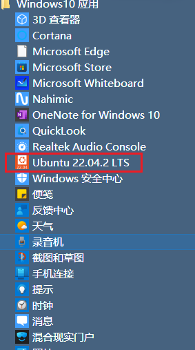 windows DockerDeskTop最新款4.18.0怎么安装