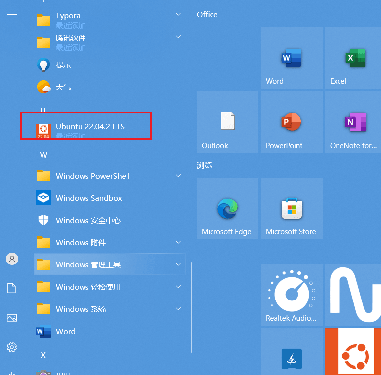 windows DockerDeskTop最新款4.18.0怎么安装  windows 第7张