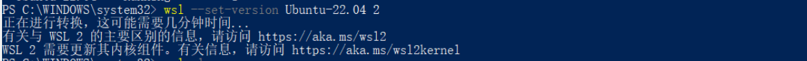windows DockerDeskTop最新款4.18.0怎么安装  windows 第21张
