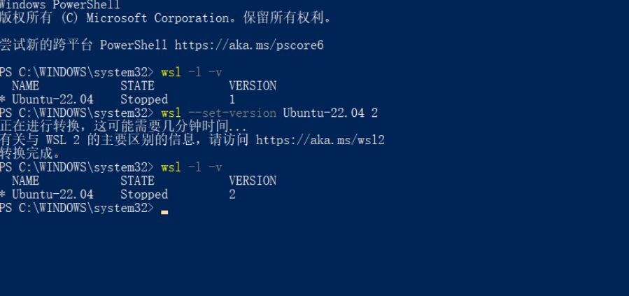 windows DockerDeskTop最新款4.18.0怎么安装