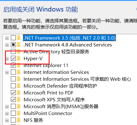 windows DockerDeskTop最新款4.18.0怎么安装