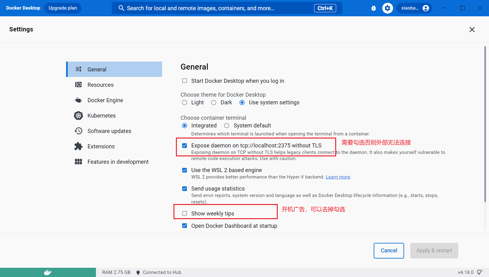 windows DockerDeskTop最新款4.18.0怎么安装  windows 第46张