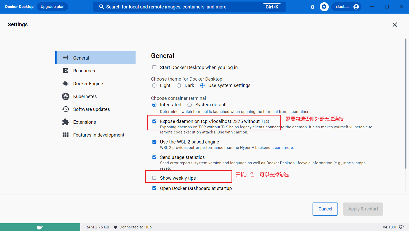 windows DockerDeskTop最新款4.18.0怎么安装