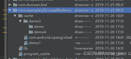 file.mkdir()、file.mkdirs()和file.createNewFile()的区别是什么