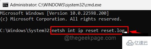 调制解调器在Windows11/10中报错误代码651怎么修复