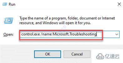 调制解调器在Windows11/10中报错误代码651怎么修复