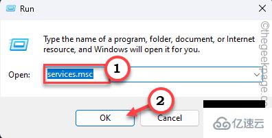 怎么将所有Windows服务还原为Windows11中的默认设置