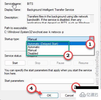 怎么将所有Windows服务还原为Windows11中的默认设置