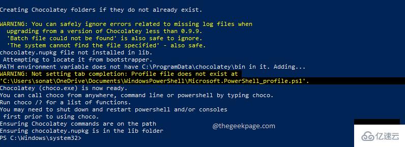 怎么在Windows11/10上从命令提示符或PowerShell安装应用程序  windows11 第6张