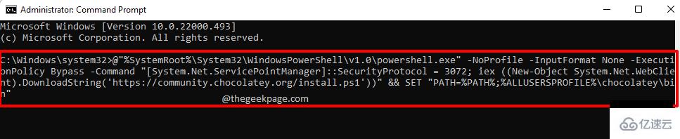 怎么在Windows11/10上从命令提示符或PowerShell安装应用程序  windows11 第11张