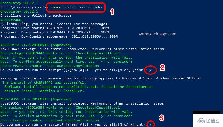 怎么在Windows11/10上从命令提示符或PowerShell安装应用程序  windows11 第22张