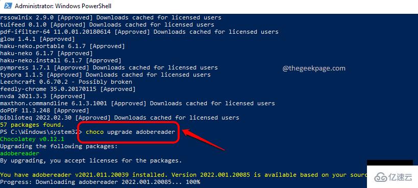 怎么在Windows11/10上从命令提示符或PowerShell安装应用程序  windows11 第26张