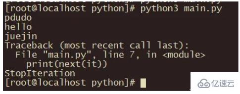 Python中怎么创建迭代器