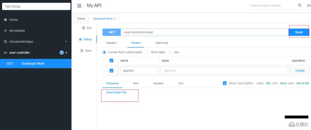 如何使用Java SpringBoot集成POI实现Word文档导出