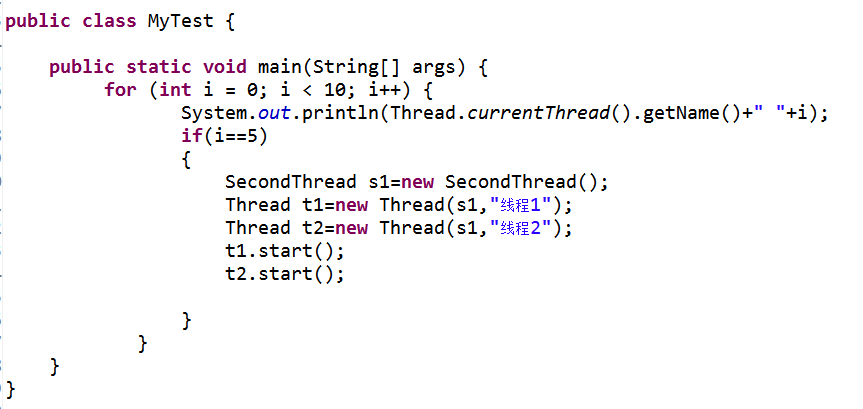 Java中线程Thread的特点及使用方法是什么