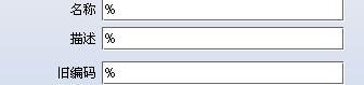 提升MySQL查询效率及查询速度优化的方法是什么  mysql 第4张