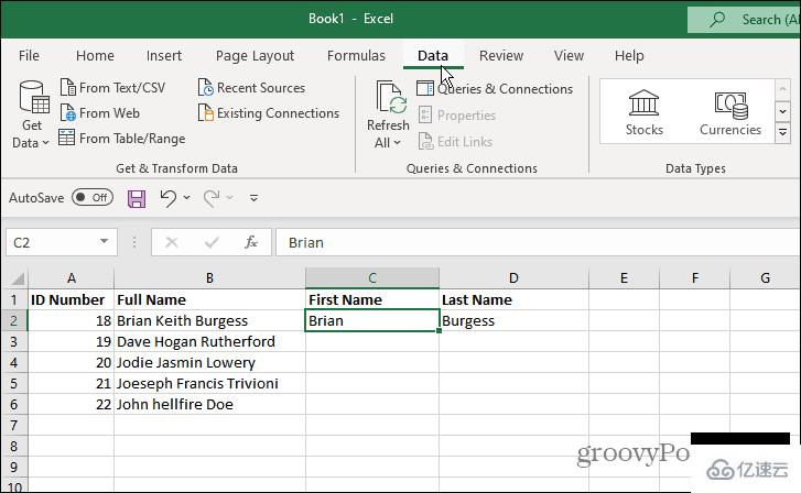 怎么在Excel中拆分姓名