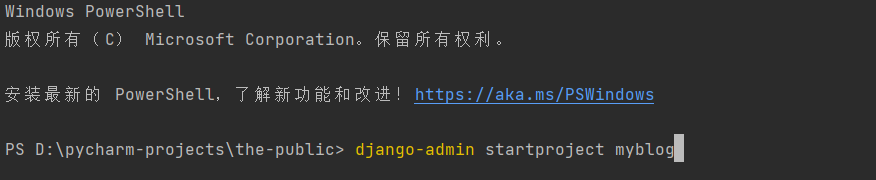 怎么使用Python Django实现个人博客系统搭建