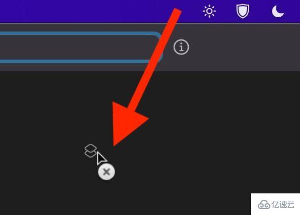 Mac上怎么删除快捷方式菜单栏图标