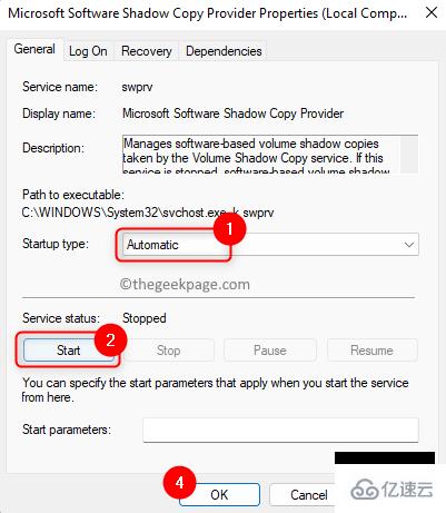 怎么修复被系统管理员禁用或在Windows11/10上出现灰色的系统  windows 第11张