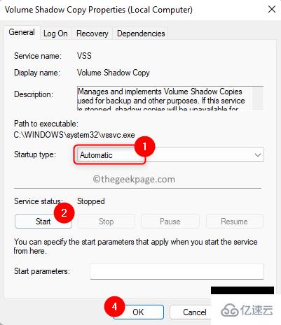 怎么修复被系统管理员禁用或在Windows11/10上出现灰色的系统