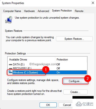 怎么修复被系统管理员禁用或在Windows11/10上出现灰色的系统