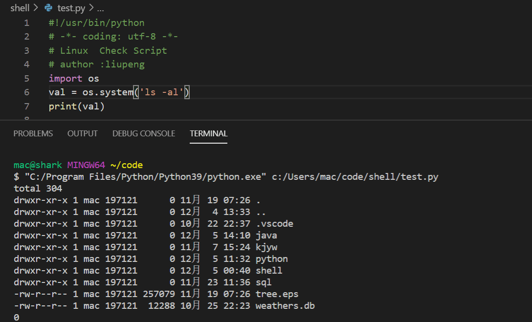 python巡檢腳本怎么寫