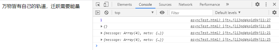 js中异步函数async function变同步函数的方法是什么