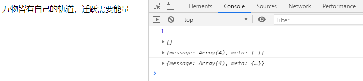 js中異步函數(shù)async?function變同步函數(shù)的方法是什么