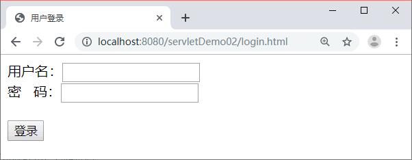 怎么使用response.sendRedirect()实现重定向