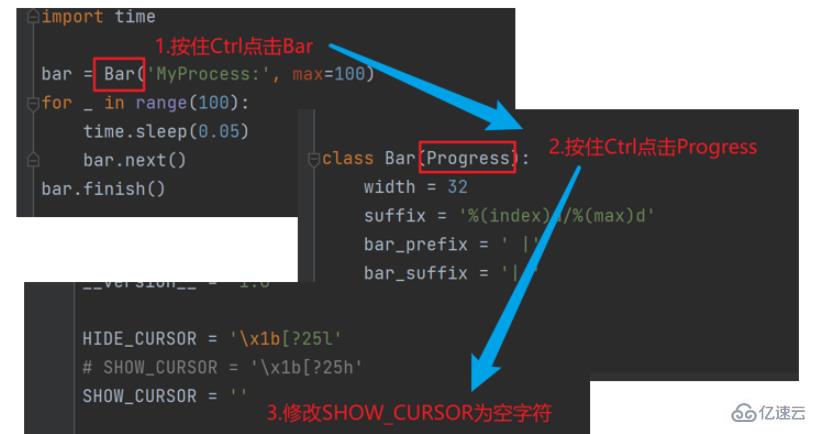 怎么用Python中progress库实现进度条