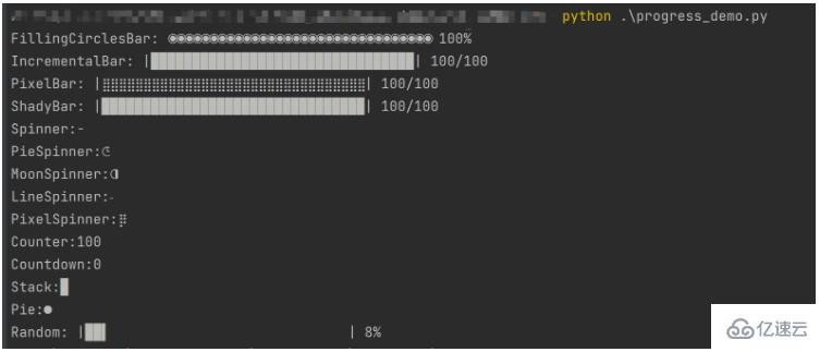 怎么用Python中progress庫實現(xiàn)進度條