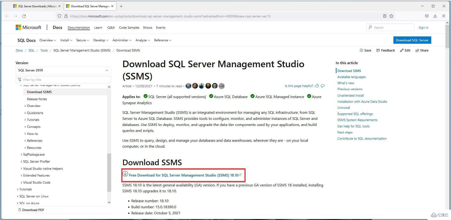 怎么在Windows11上安装SQLServer 2021开发者版