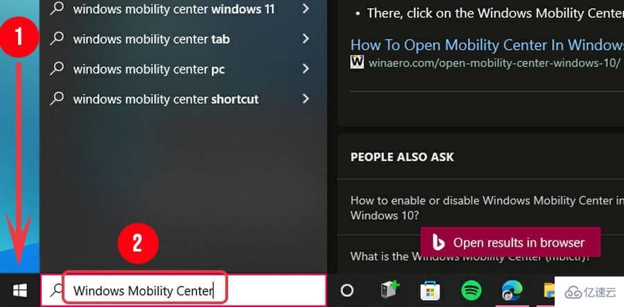 Windows11怎么启用和使用Windows移动中心  windows 第1张