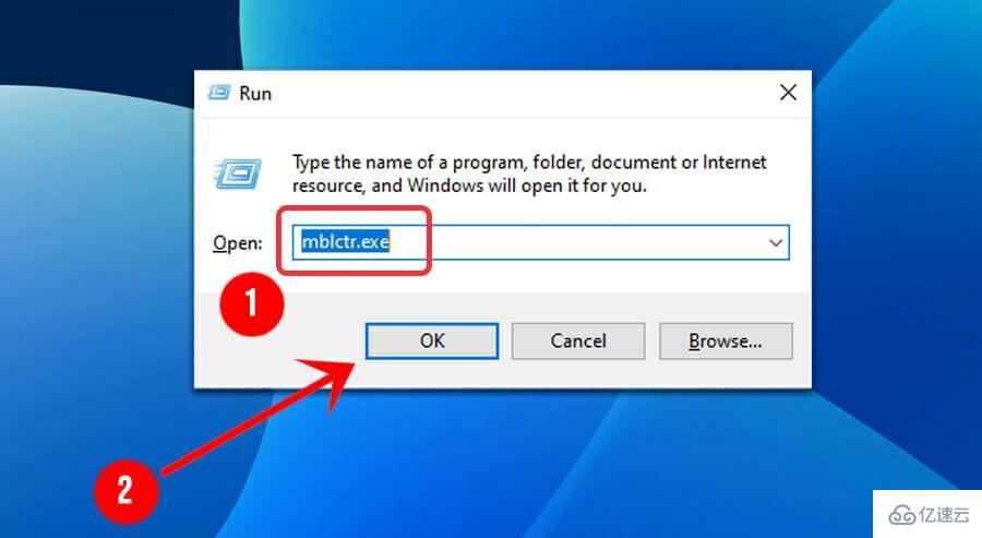 Windows11怎么启用和使用Windows移动中心  windows 第4张