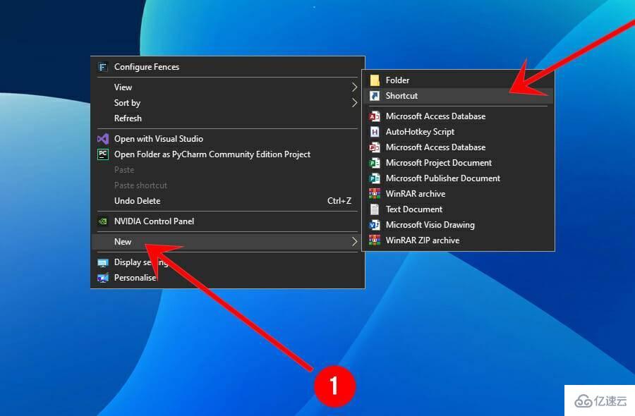 Windows11怎么启用和使用Windows移动中心