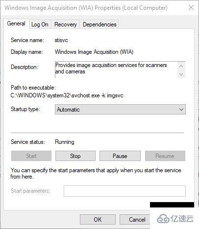 Windows11上Epson扫描仪无法运行怎么修复  windows11 第7张