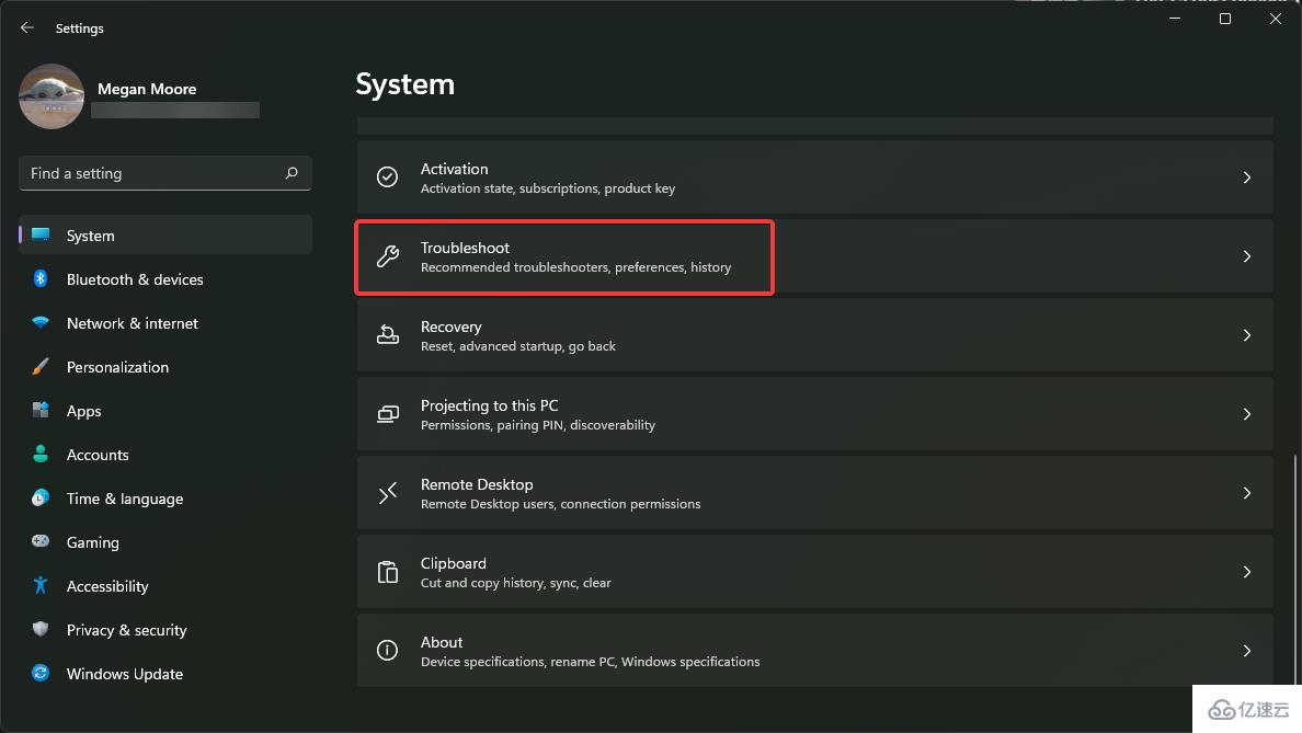 Windows11上Epson掃描儀無法運行怎么修復(fù)