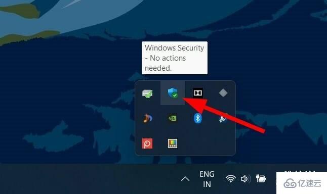 Windows11上Epson扫描仪无法运行怎么修复  windows11 第13张