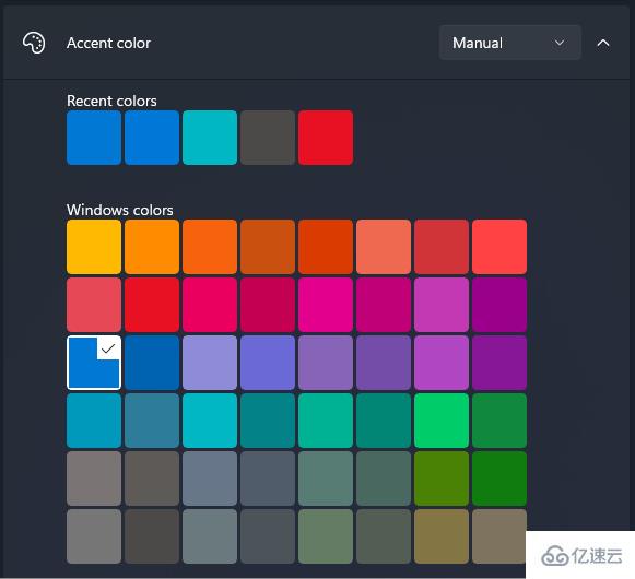 怎么快速调整Windows11的颜色设置