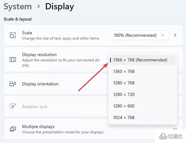 怎么快速調整Windows11的顏色設置