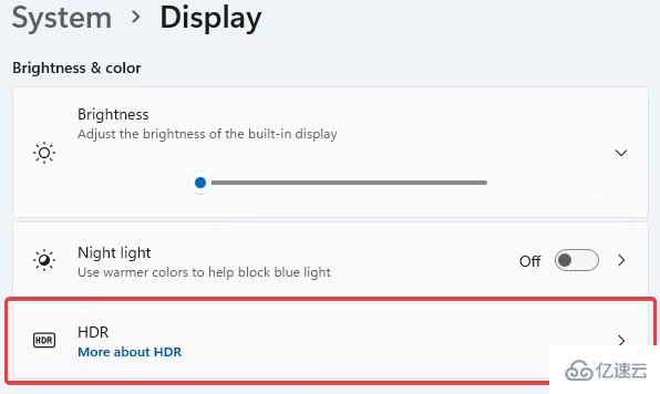 怎么快速调整Windows11的颜色设置